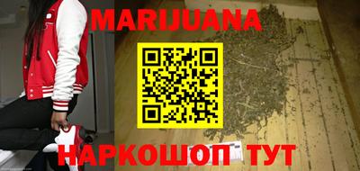 кокс Абинск