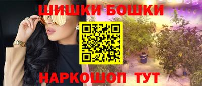 PSILOCYBIN Абакан