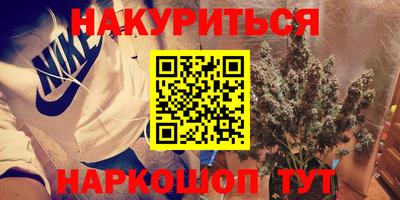 не бодяженный Камышлов