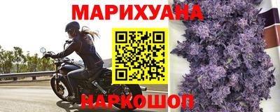 прущие крисы Азнакаево