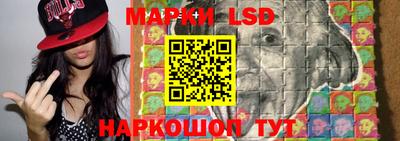 не бодяженный Камышлов