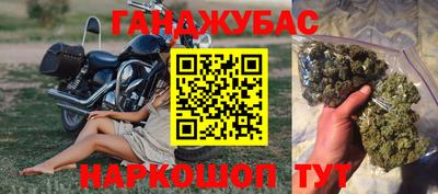 PSILOCYBIN Абакан