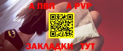 экстази Канаш