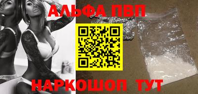 кокаин VHQ Кингисепп
