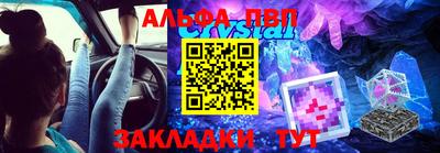 PSILOCYBIN Абакан