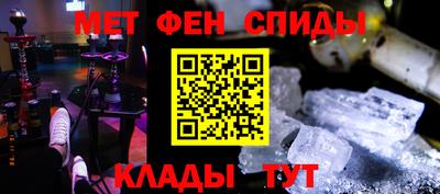 PSILOCYBIN Абакан