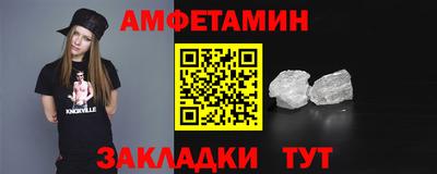 не бодяженный Камышлов