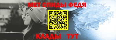 прущие крисы Азнакаево