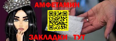 не бодяженный Камышлов