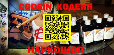 экстази Канаш