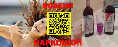 PSILOCYBIN Абакан