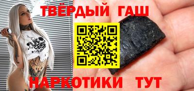 кокс Абинск