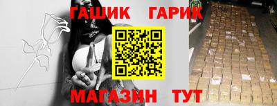 экстази Канаш