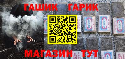 экстази Канаш