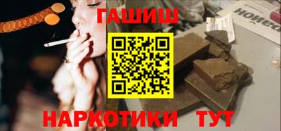экстази Канаш