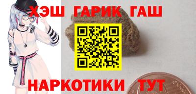 не бодяженный Камышлов