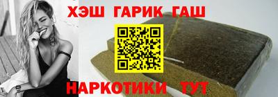 прущие крисы Азнакаево