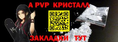 не бодяженный Камышлов