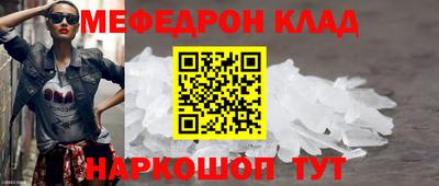 PSILOCYBIN Абакан