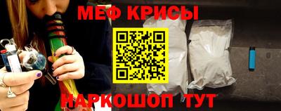 PSILOCYBIN Абакан