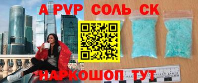не бодяженный Камышлов