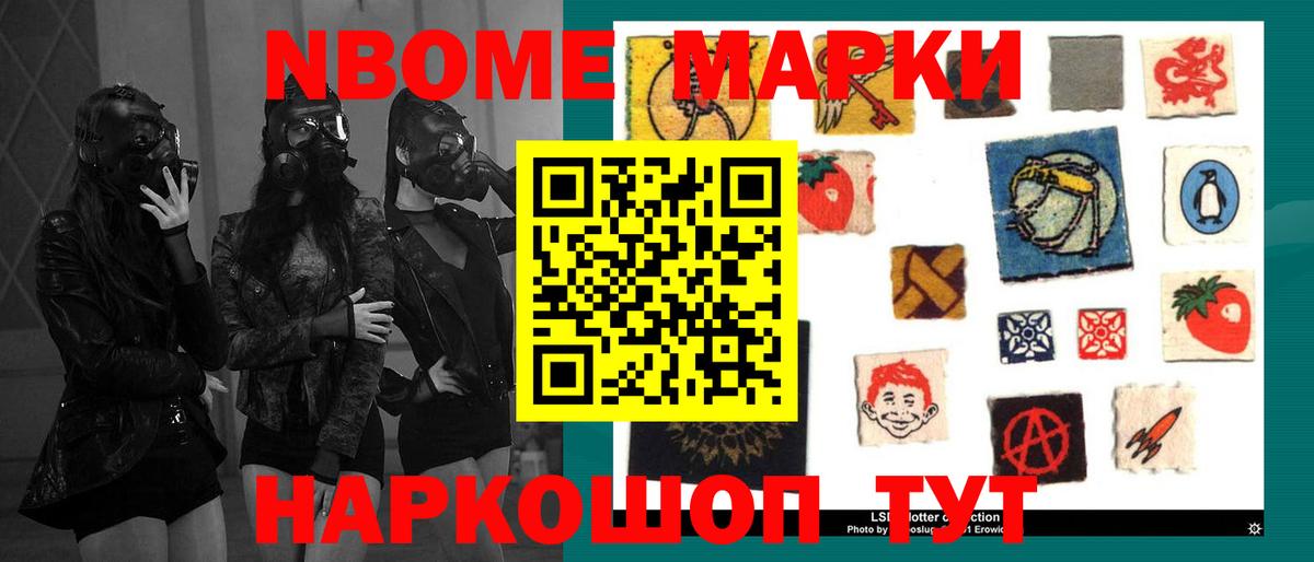 Лсд 25 экстази кислота  LSD-25 экстази ecstasy  Чапаевск 