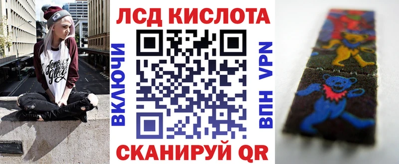 Марки NBOMe 1500мкг купить наркоту Чапаевск