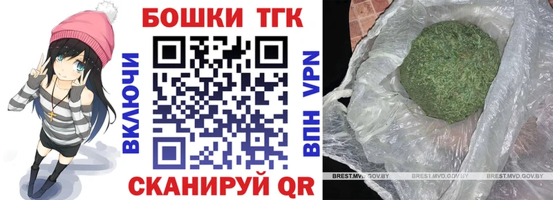 хочу   Чапаевск  Конопля AK-47 